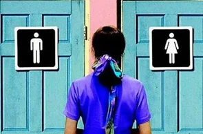 Pará libera templos e escolas confessionais para definirem banheiros pelo sexo biológico