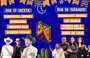 Programação do XXIV Festival de Folguedos de União