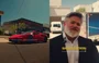 Trader ostenta Ferrari nas redes sociais