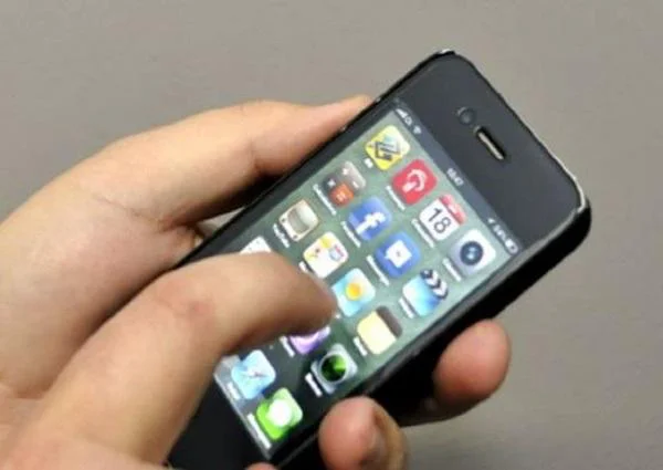  Oi não participa de leilão de frequência 4G