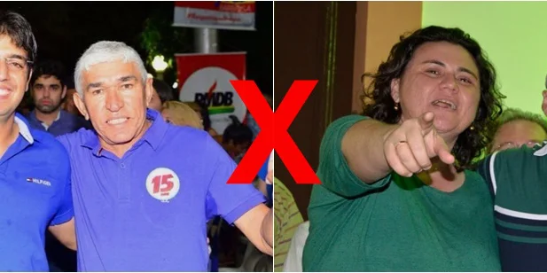 Pesquisa Datamax