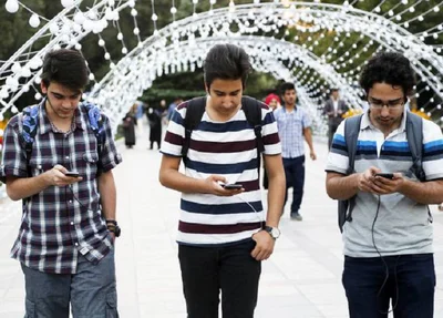 Pokémon Go é proibido no Irã