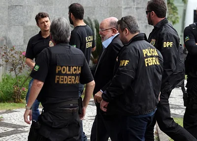 Policia Federal