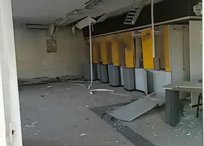 Agência do Banco do Brasil de Altos destruída