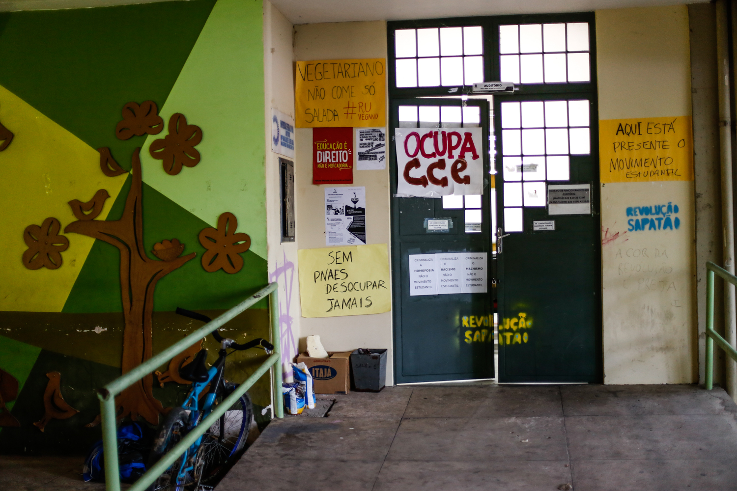 Auditório UFPI  