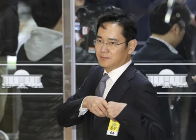 Jay Jae-Yong