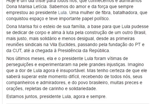 Dilma lamenta morte cerebral de Marisa Letícia