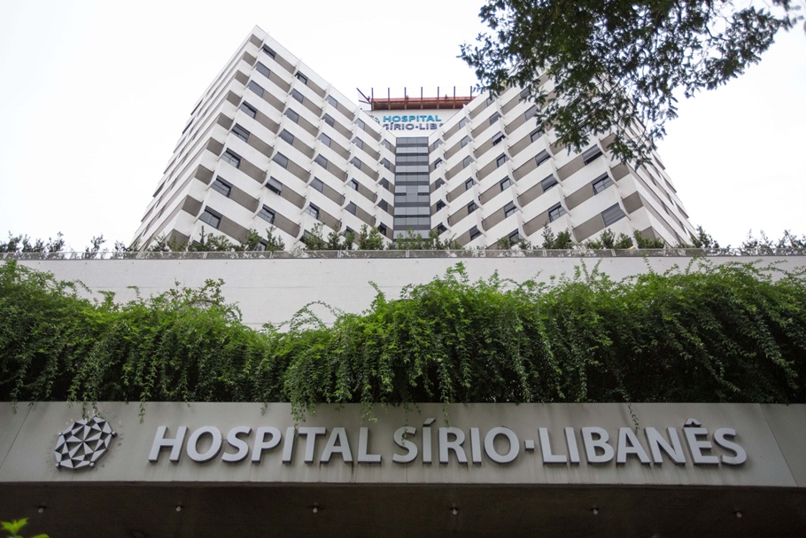 Hospital Sírio-Libanês