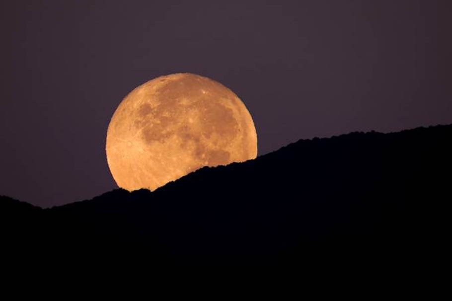 Eclipse Lunar Penumbral