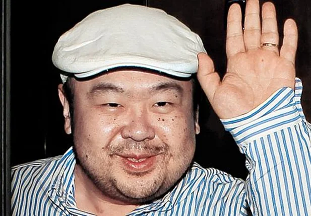 Kim Jong-nam