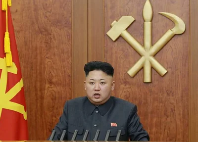 Ditador norte-coreano, Kim Jong-un