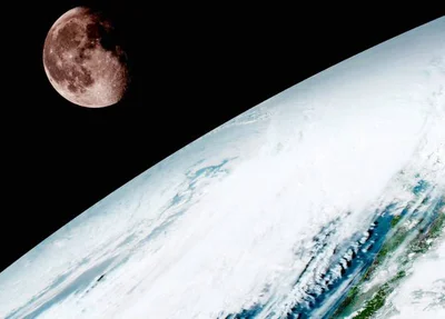 Vista de satélite da lua