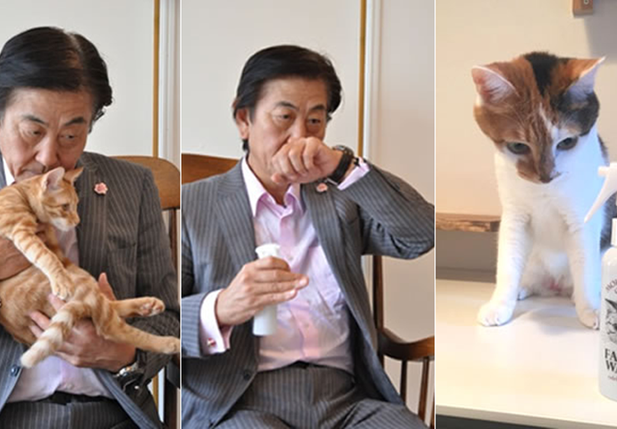 Perfumaria japonesa lança spray com cheirinho de ‘cabeça de gato’