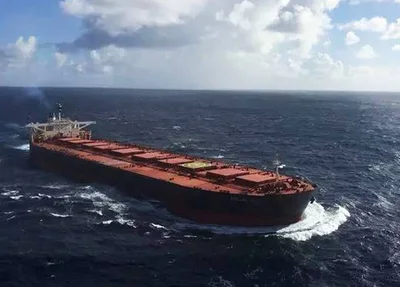 Navio desaparecido