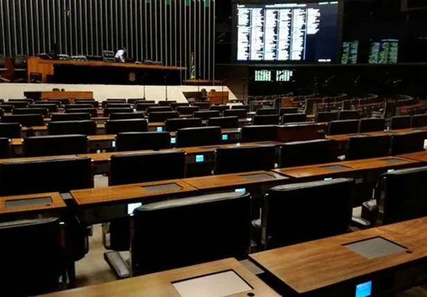 Durante a tarde desta quarta-feira, já não havia mais atividade no plenário da Câmara