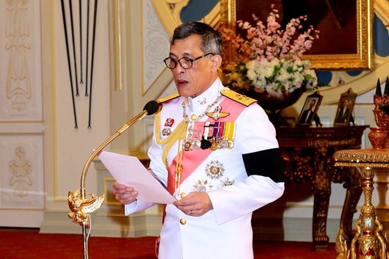 O rei tailandês, Maha Vajiralongkorn