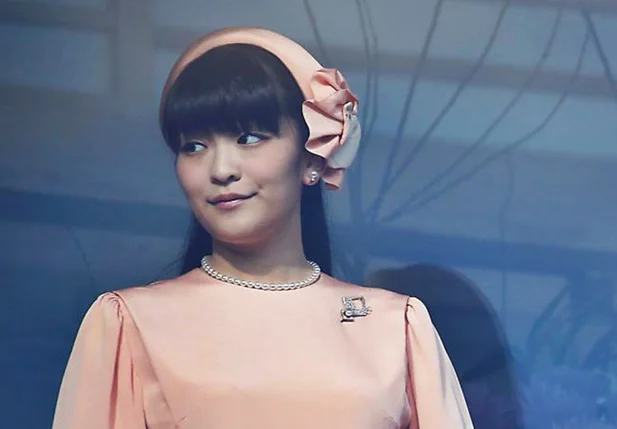 Princesa Mako de Akishito
