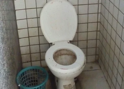 Local onde foi encontrado o feto
