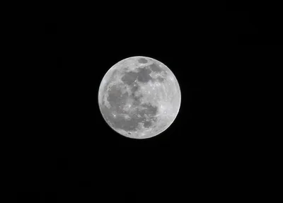 Lua Cheia em Teresina 