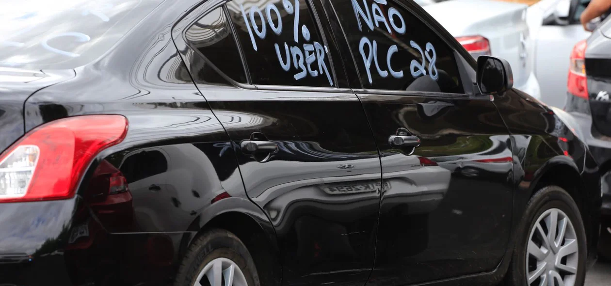 Uber