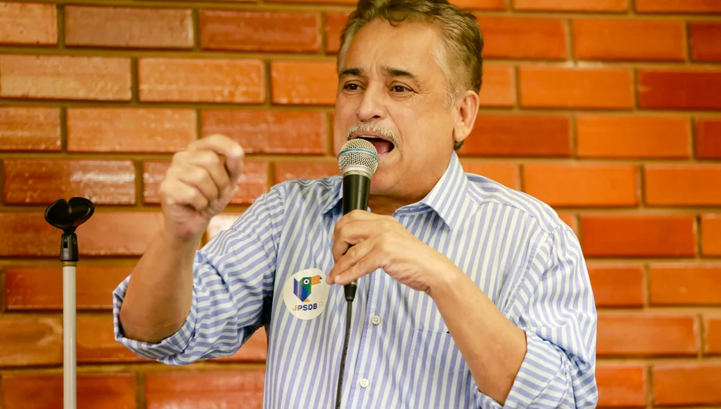 Robert Rios