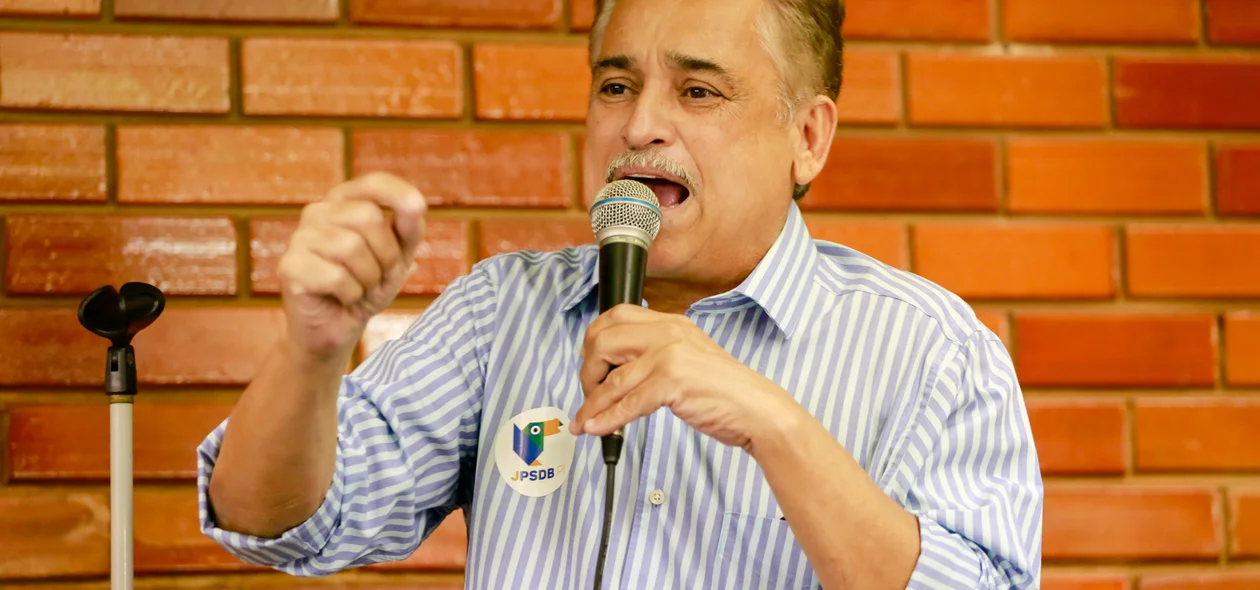 Robert Rios