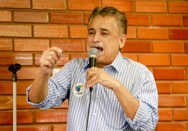 Robert Rios