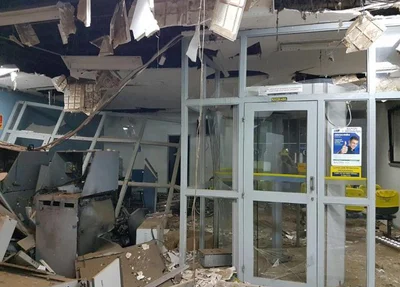 Banco do Brasil foi explodido 