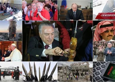 Retrospectiva Mundo 2017