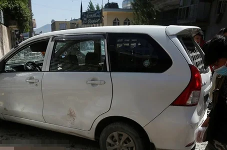 Atentado terrorista em Cabul, no Afeganistão