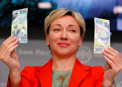 Olga Skorobogatova, presidente-adjunta do Banco Central da Rússia.