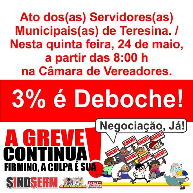 Sindserm vai realizar ato na Câmara de Teresina