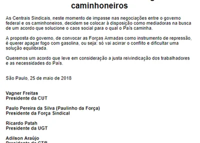 Nota das centrais sindicais 