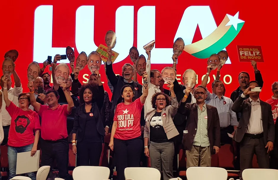 Lançamento nacional da pré-candidatura de Lula à presidência