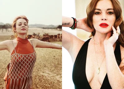 Lindsay Lohan