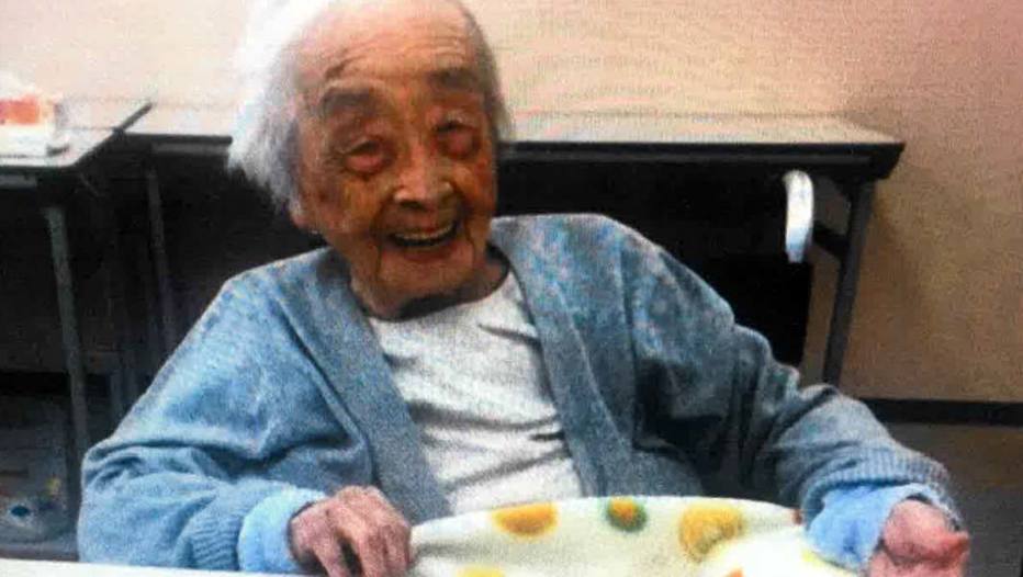 Chiyo Miyako