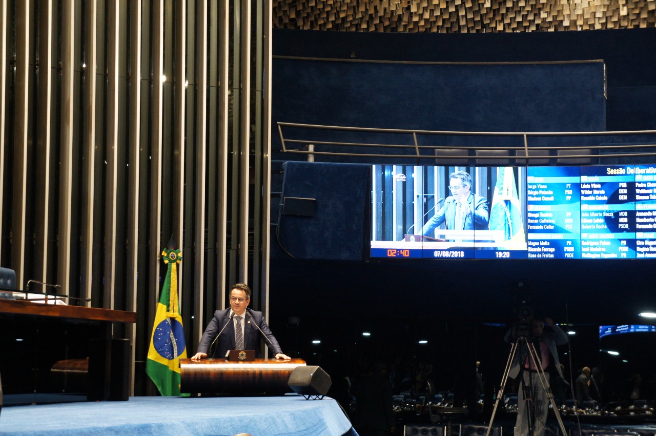Ciro Nogueira no plenário do Senado Federal