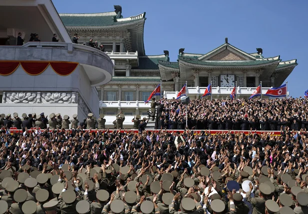 Comemoração dos 70 anos da Coreia do Norte