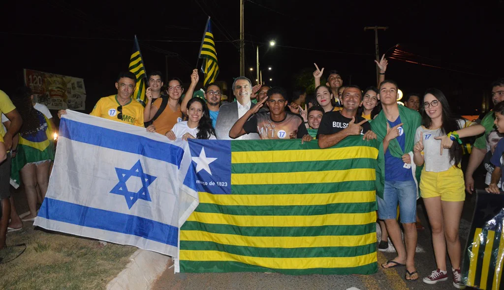 Apoiadores de Bolsonaro na concentração