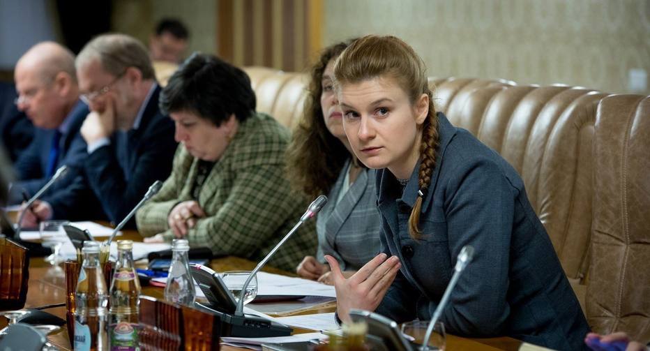 Espiã russa Butina