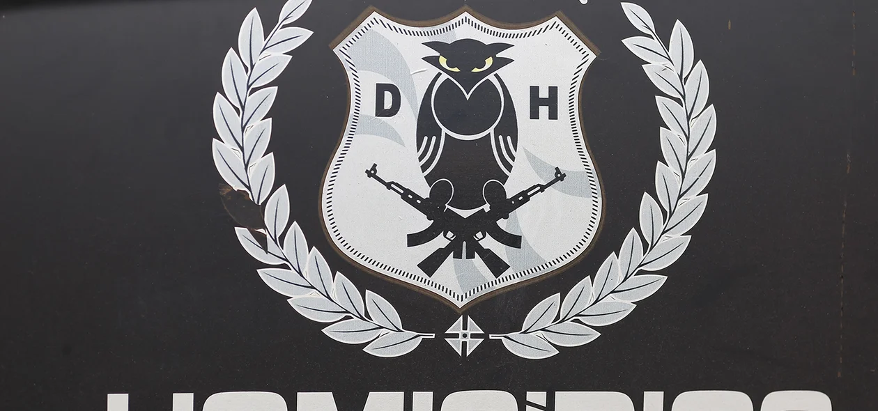 DHPP
