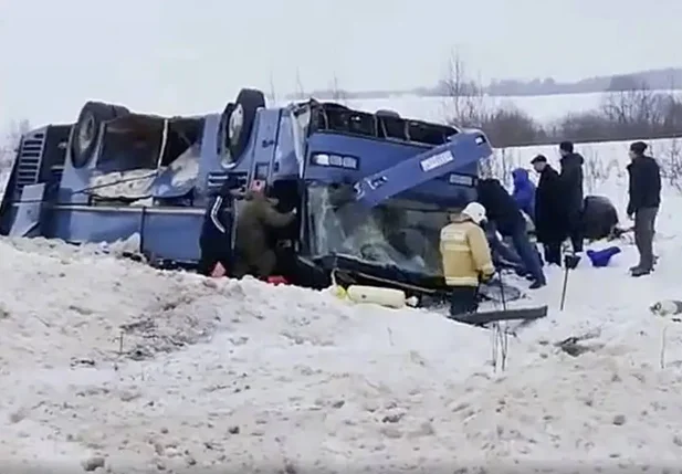 Acidente com ônibus na Rússia