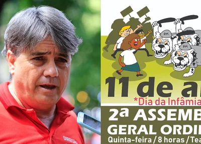 Banner do Sindserm