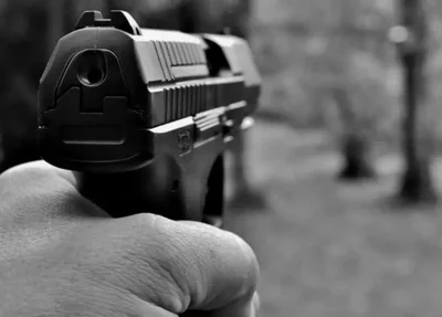 Arma