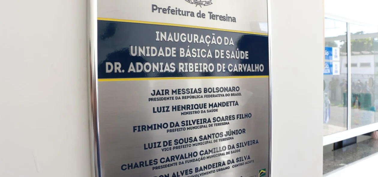 UBS no bairro Memorare
