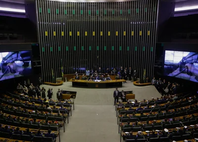 Plenário da Câmara dos Deputados