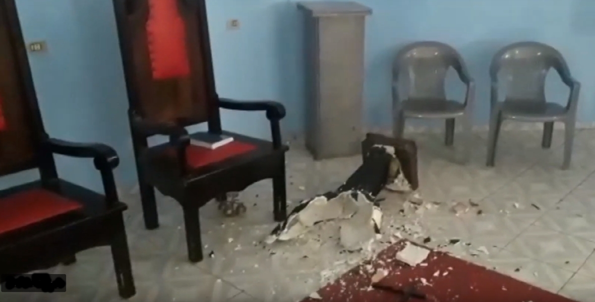 Um dos materiais destruídos.