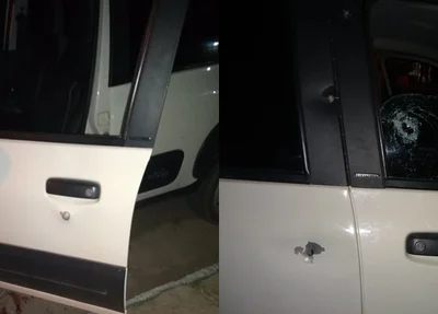 Carro da vítima