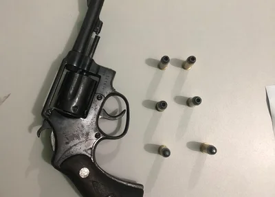 Arma encontrada com o foragido