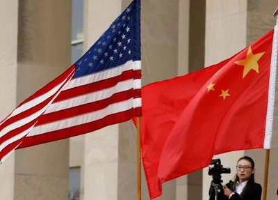 EUA e China